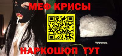 дистиллят марихуана Боровичи