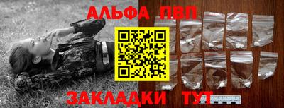 хмурый Брянск