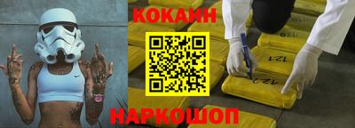 дистиллят марихуана Боровичи
