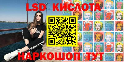 хмурый Брянск