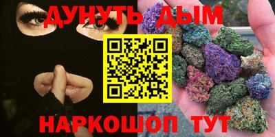 хмурый Брянск