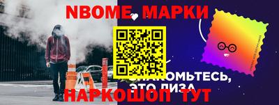 хмурый Брянск