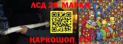 хмурый Брянск