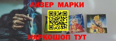 хмурый Брянск