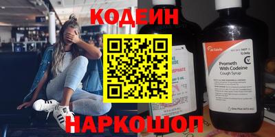 хмурый Брянск