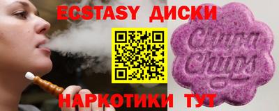 хмурый Брянск