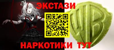 хмурый Брянск