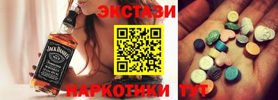 хмурый Брянск