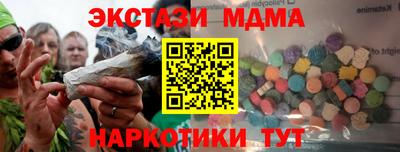 хмурый Брянск