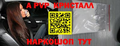 хмурый Брянск