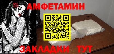 хмурый Брянск