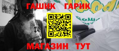 хмурый Брянск