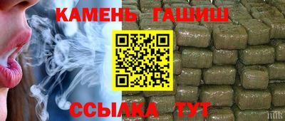 хмурый Брянск