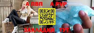 дистиллят марихуана Боровичи