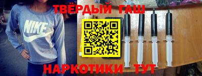 МДМА Братск