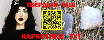 МДМА Братск