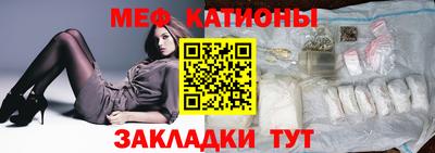 хмурый Брянск